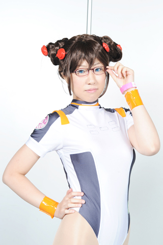 【雷竞技官网】安平公诗(故赠尚书韩氏)(图2) 雷竞技下载